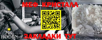гидра Кулебаки