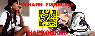 прущие крисы Кунгур