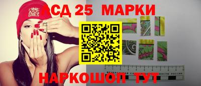 мяу мяу мука Кумертау