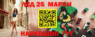 гидра Кулебаки