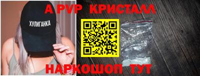 мяу мяу мука Кумертау