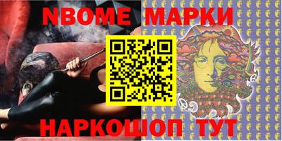 прущие крисы Кунгур