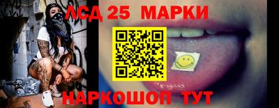 гидра Кулебаки