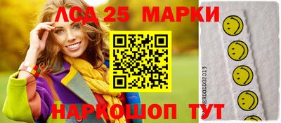 гидра Кулебаки