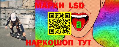 прущие крисы Кунгур