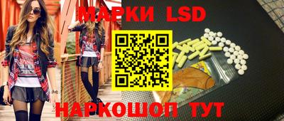 гидра Кулебаки