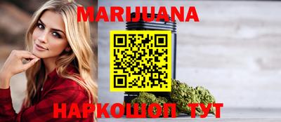 гидра Кулебаки