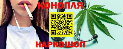 мяу мяу мука Кумертау
