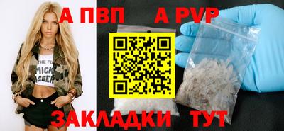 мяу мяу мука Кумертау