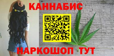 гидра Кулебаки