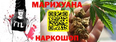 гидра Кулебаки