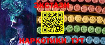 гидра Кулебаки