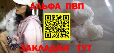 гидра Кулебаки