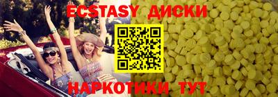 мяу мяу мука Кумертау