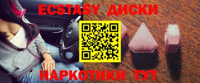 гидра Кулебаки