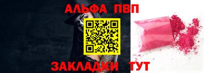 гидра Кулебаки