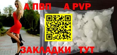 гидра Кулебаки