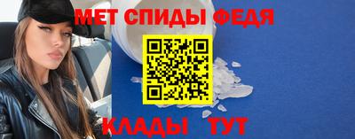 прущие крисы Кунгур