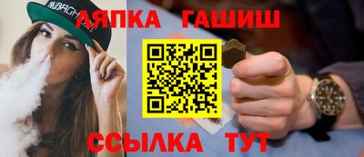 прущие крисы Кунгур