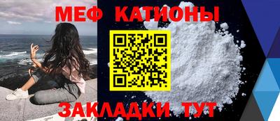 гидра Кулебаки
