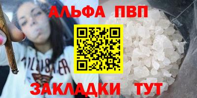 прущие крисы Кунгур