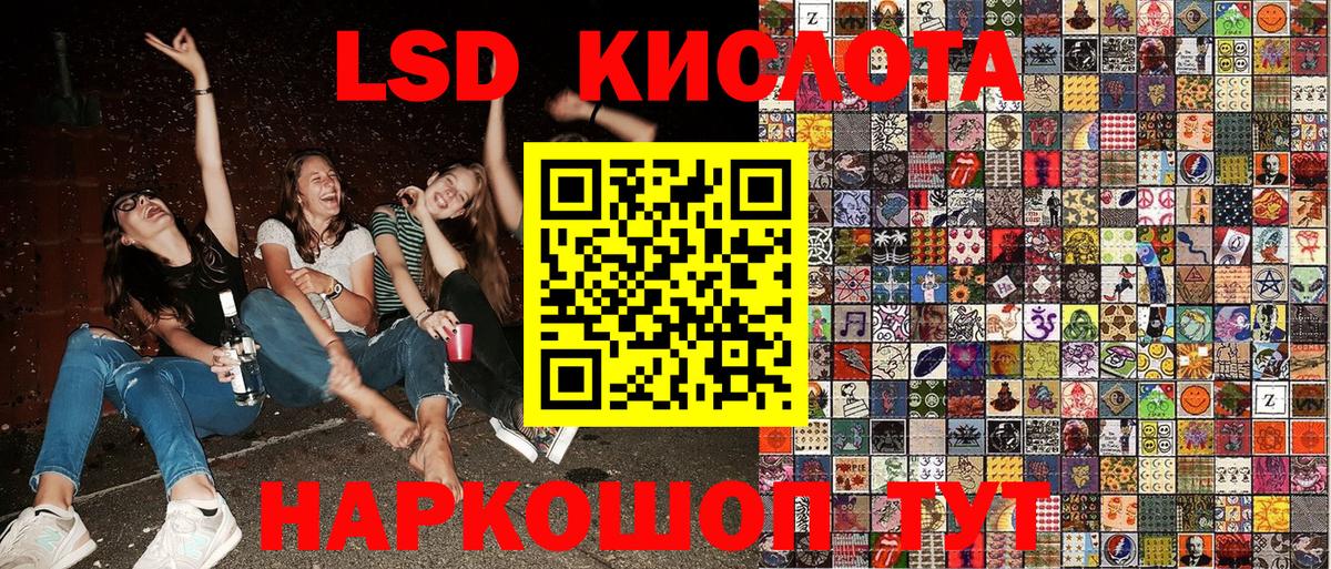 Гашиш Кемерово